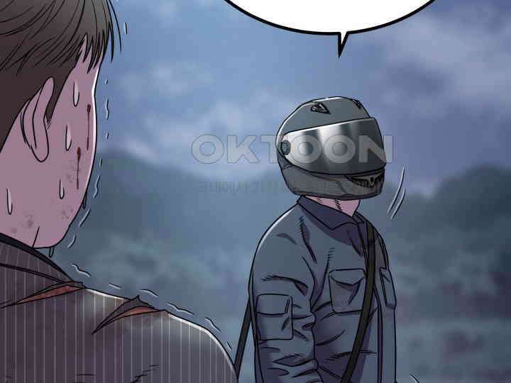 헤모글로빈의 시 002 118