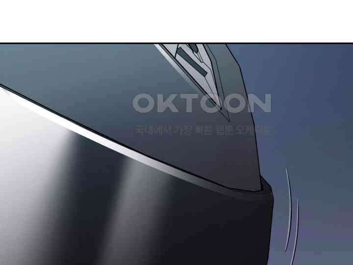 헤모글로빈의 시 002 120