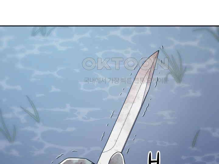 헤모글로빈의 시 002 122