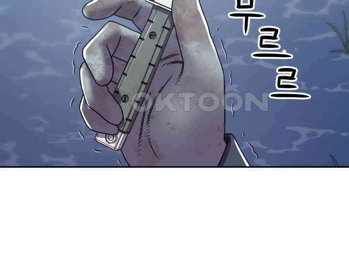 헤모글로빈의 시 002 123