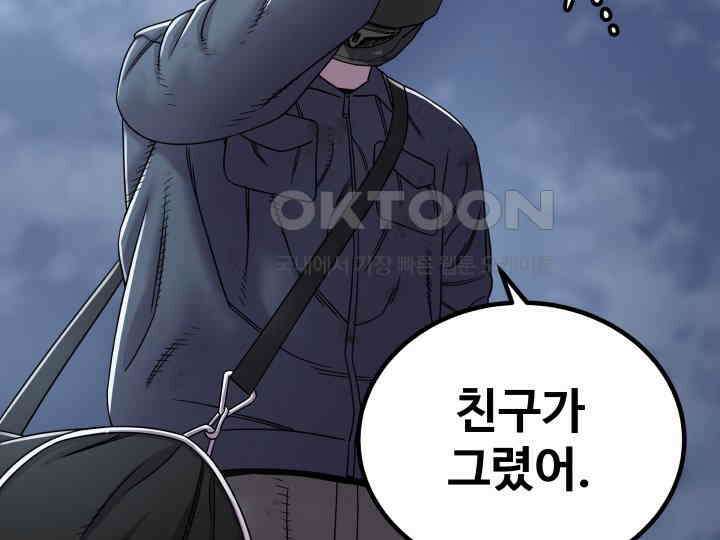 헤모글로빈의 시 002 125