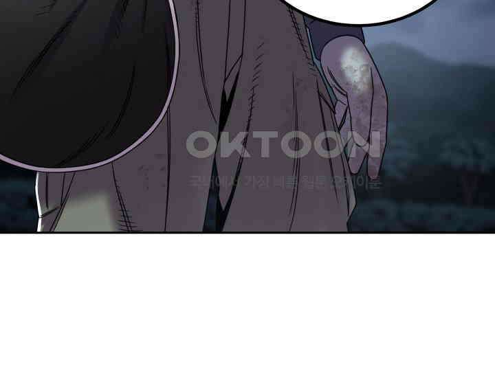 헤모글로빈의 시 002 126
