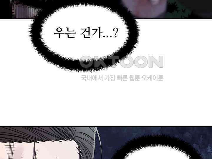 헤모글로빈의 시 002 129