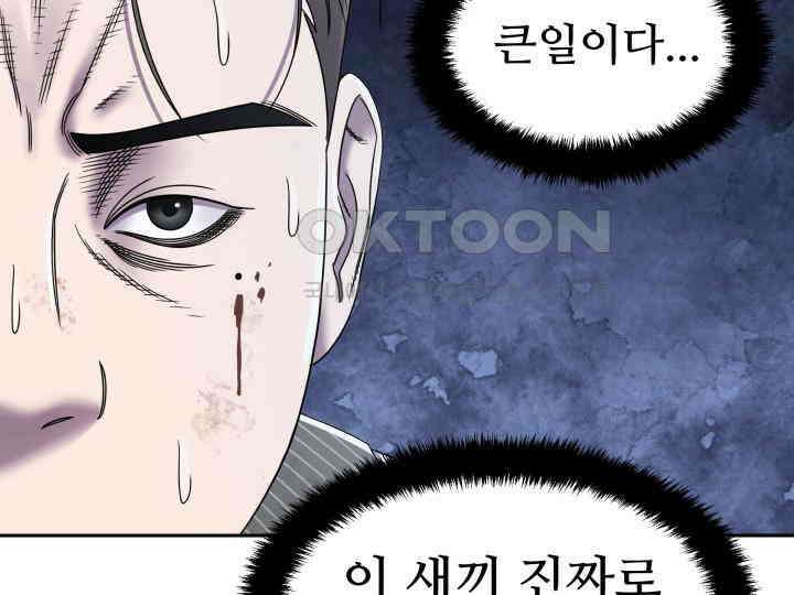 헤모글로빈의 시 002 130
