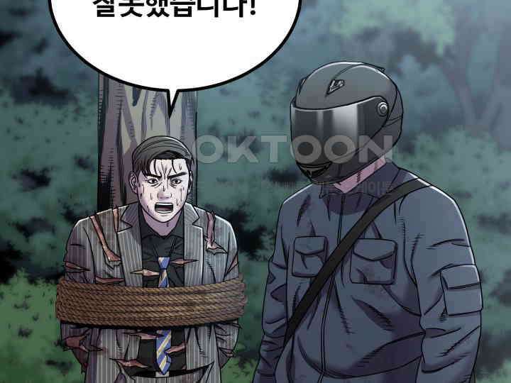 헤모글로빈의 시 002 134
