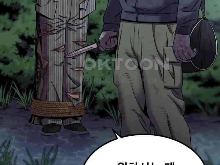 헤모글로빈의 시 002 135