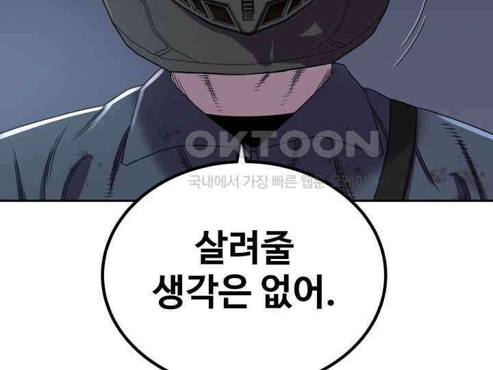 헤모글로빈의 시 002 140