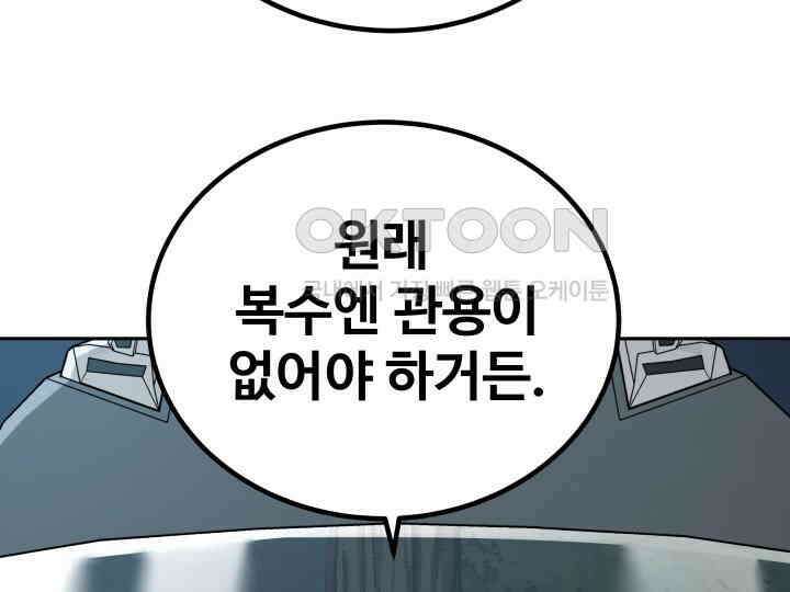 헤모글로빈의 시 002 141