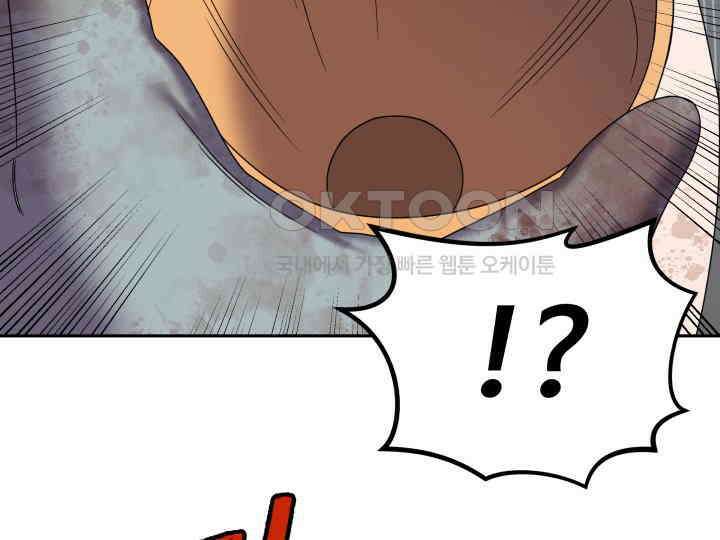 헤모글로빈의 시 002 149