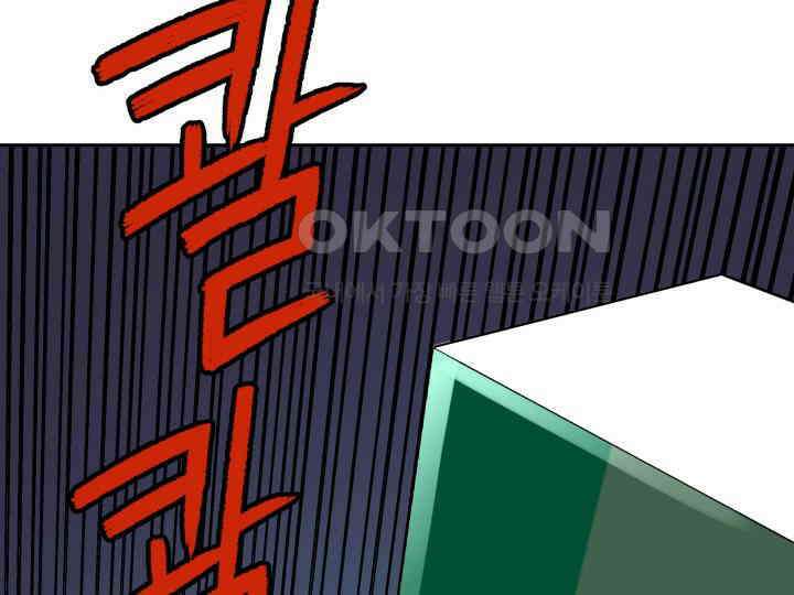 헤모글로빈의 시 002 150