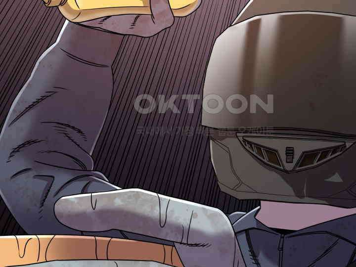 헤모글로빈의 시 002 158