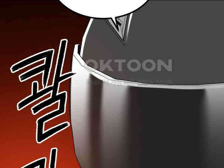 헤모글로빈의 시 002 160