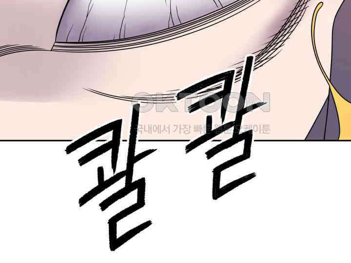 헤모글로빈의 시 002 163