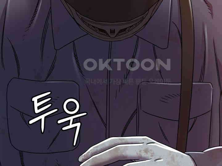 헤모글로빈의 시 002 171