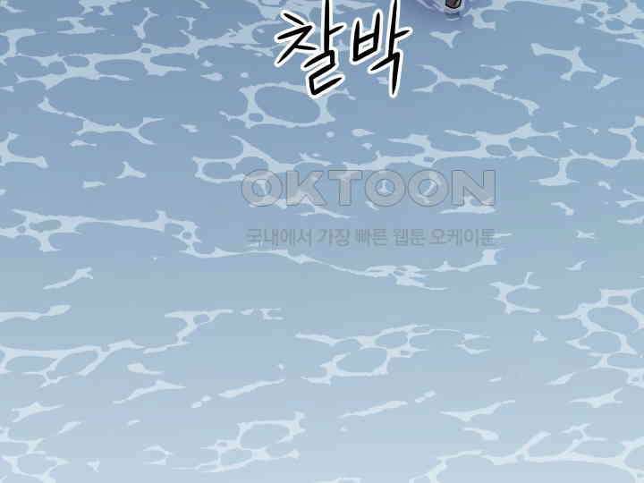 헤모글로빈의 시 002 181