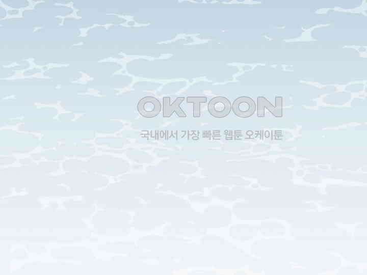 헤모글로빈의 시 002 182