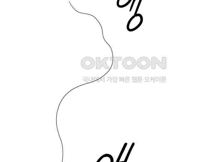 헤모글로빈의 시 002 184