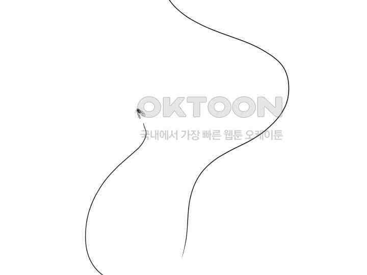 헤모글로빈의 시 002 186