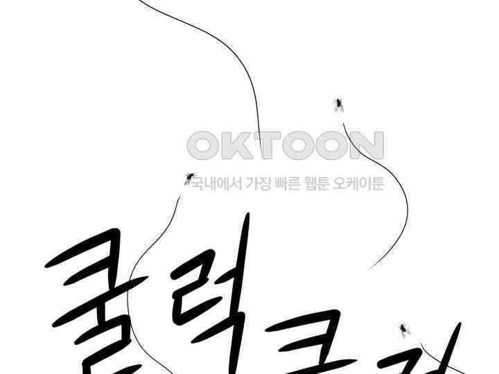 헤모글로빈의 시 002 187