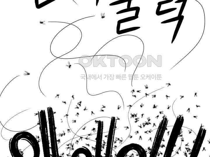 헤모글로빈의 시 002 188