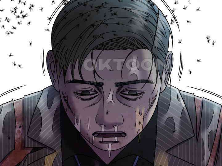 헤모글로빈의 시 002 190