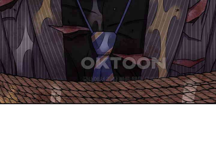 헤모글로빈의 시 002 191