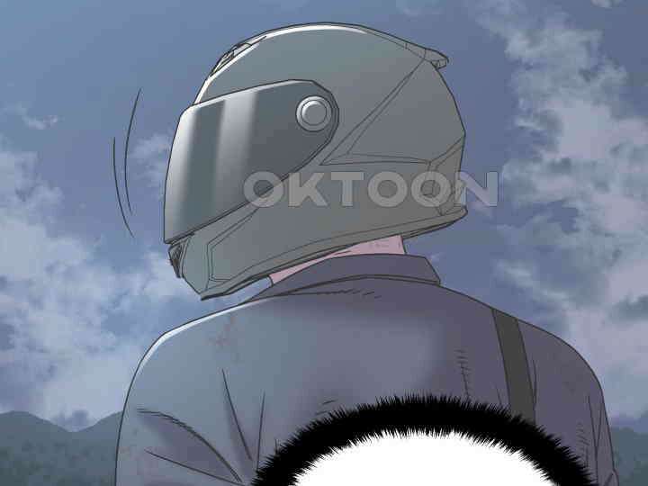 헤모글로빈의 시 002 194