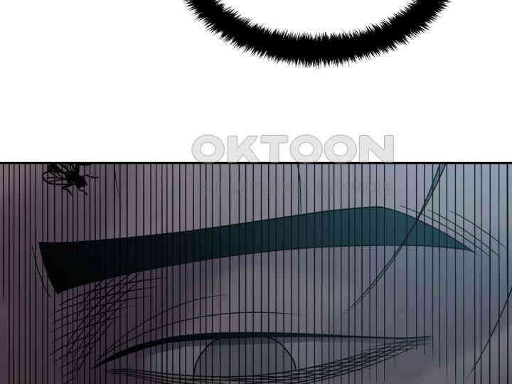헤모글로빈의 시 002 199