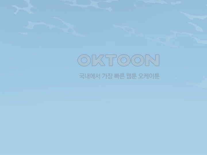 헤모글로빈의 시 002 208