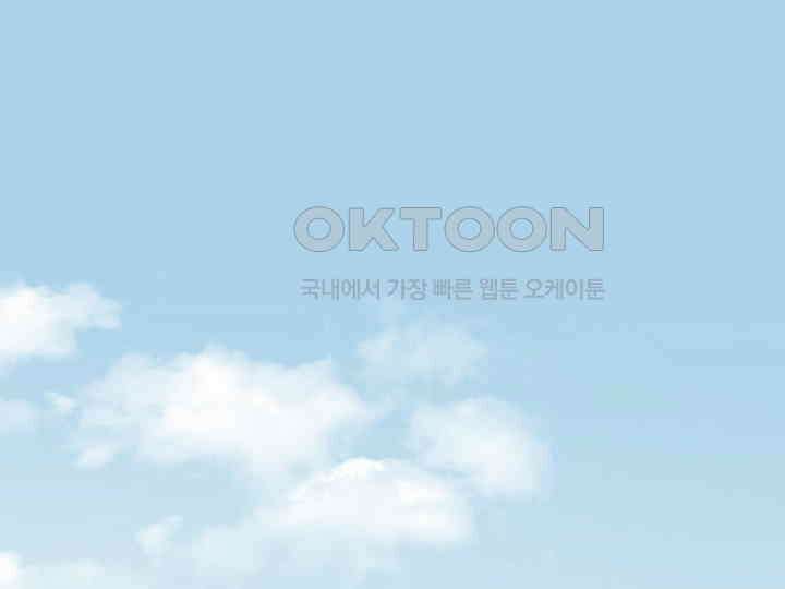 헤모글로빈의 시 002 209