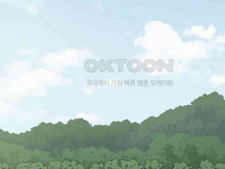 헤모글로빈의 시 002 210