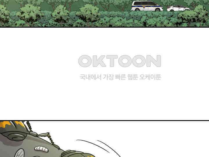 헤모글로빈의 시 002 211