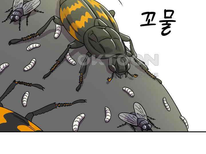 헤모글로빈의 시 002 212