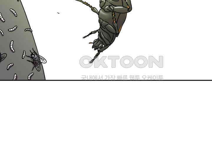 헤모글로빈의 시 002 214