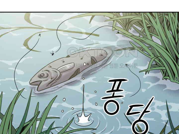 헤모글로빈의 시 002 215