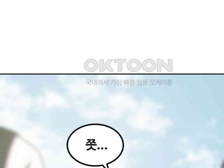 헤모글로빈의 시 002 222