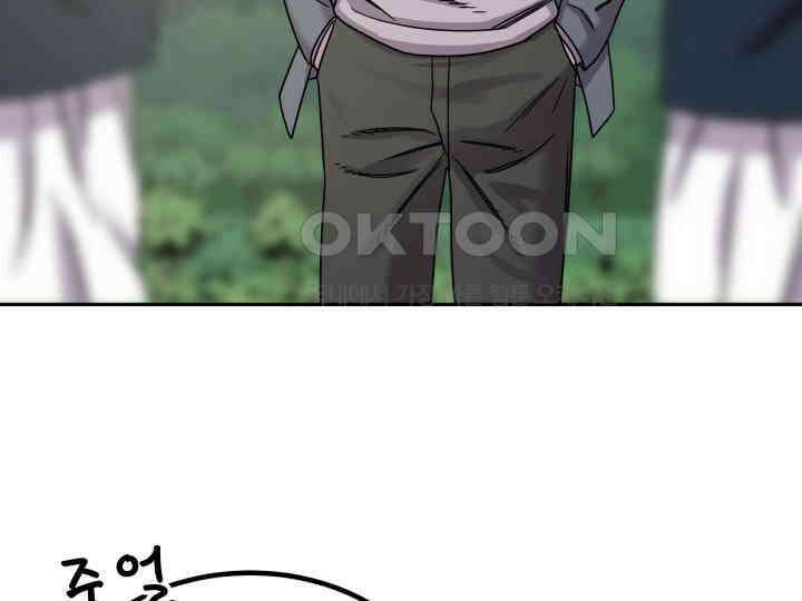 헤모글로빈의 시 002 224
