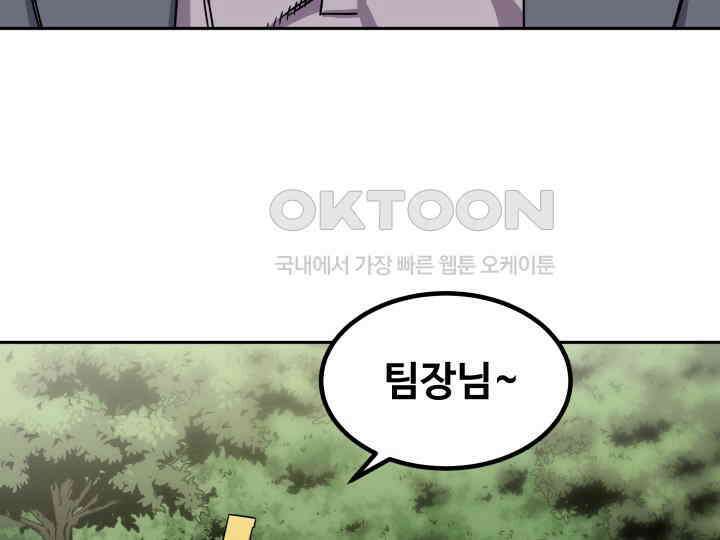 헤모글로빈의 시 002 227