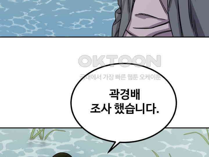 헤모글로빈의 시 002 229