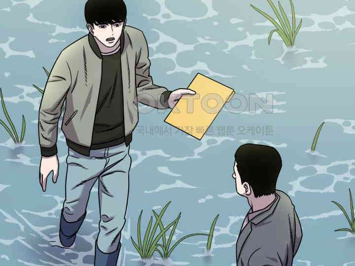 헤모글로빈의 시 002 230