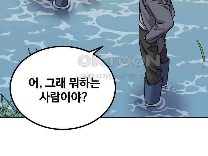 헤모글로빈의 시 002 231