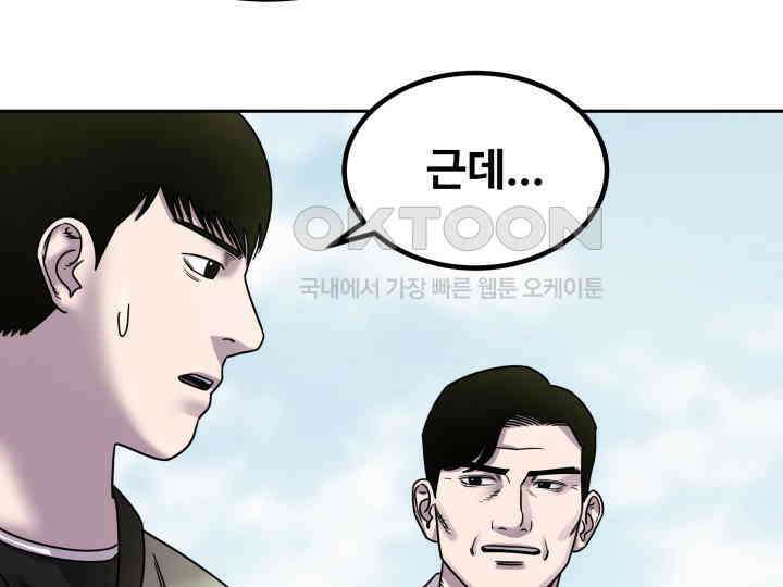 헤모글로빈의 시 002 234