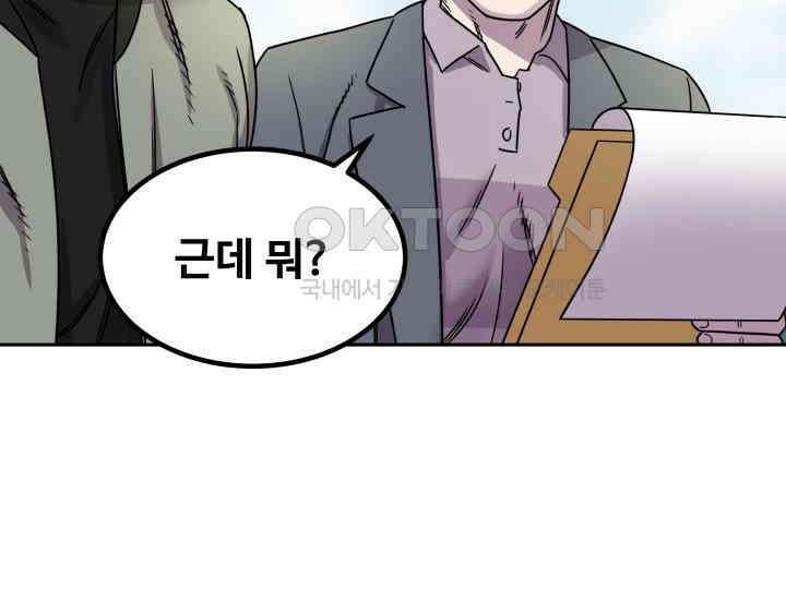 헤모글로빈의 시 002 235