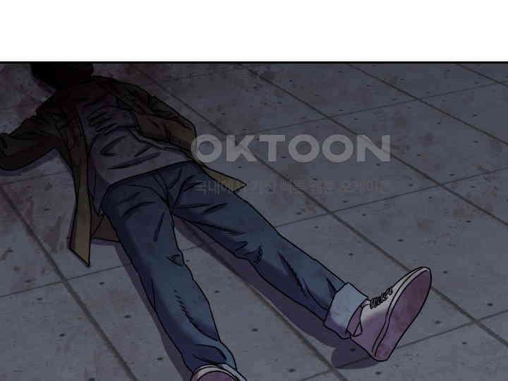 헤모글로빈의 시 002 236