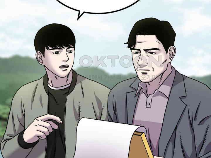 헤모글로빈의 시 002 242