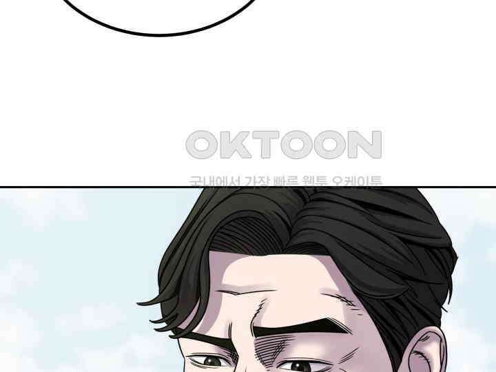 헤모글로빈의 시 002 246