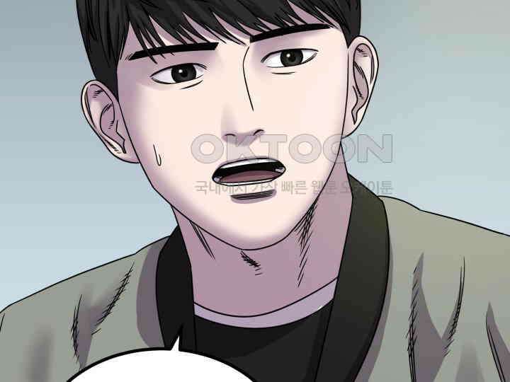 헤모글로빈의 시 002 249