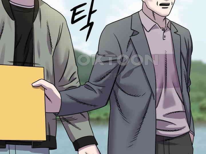 헤모글로빈의 시 002 254