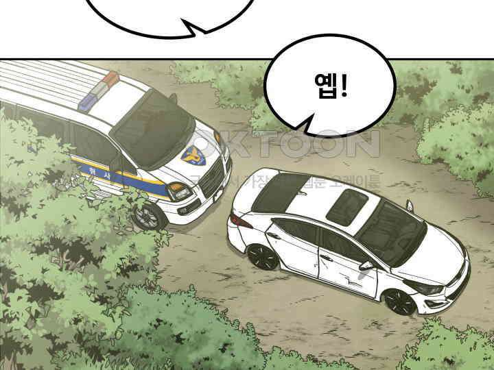 헤모글로빈의 시 002 256