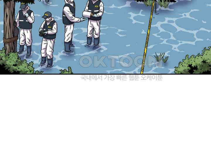 헤모글로빈의 시 002 260